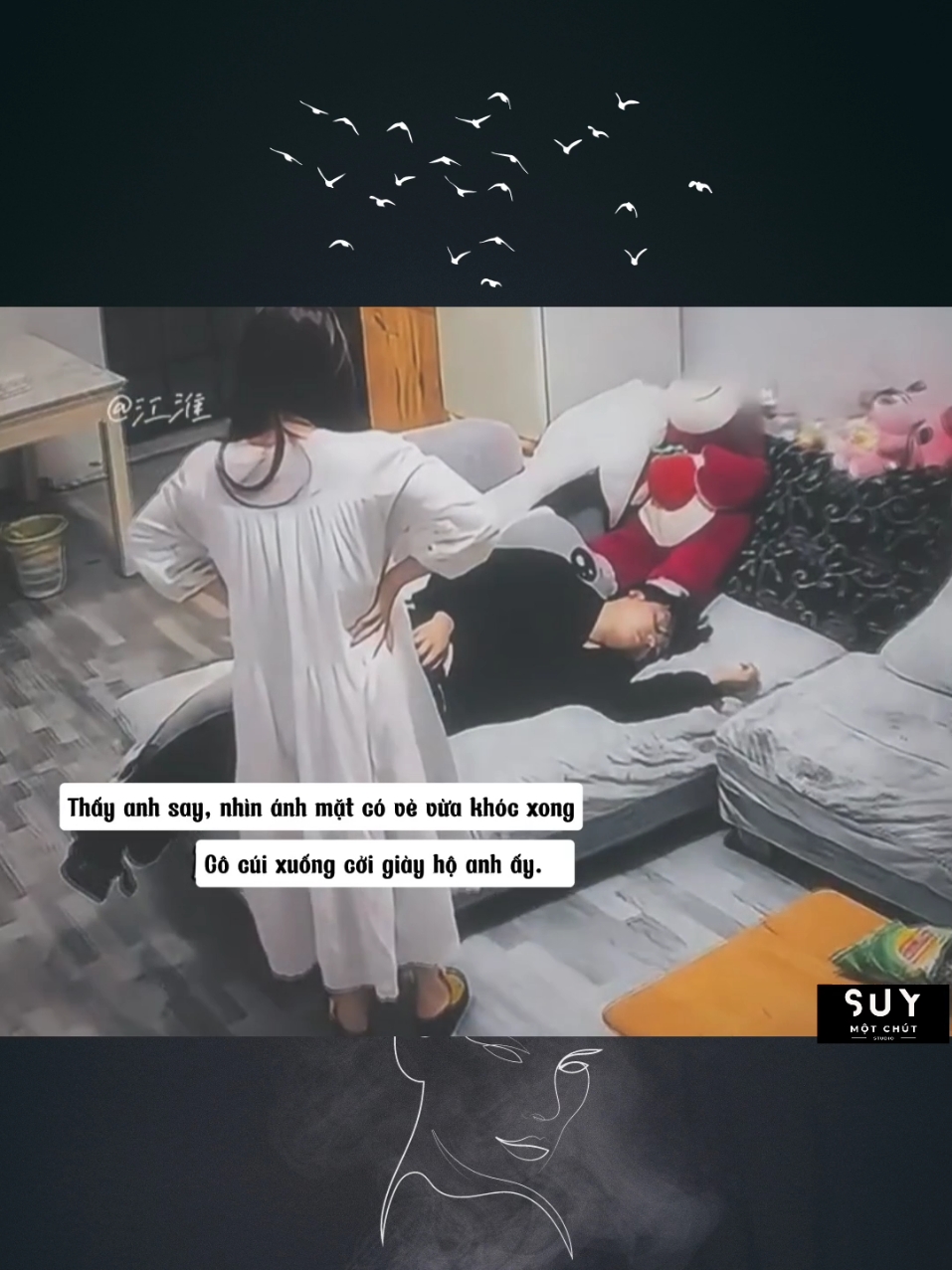 Khi yêu và được yêu...#suymotchut #suynghitrongtoi #nhachaymoingay #chill #suy #buon_tam_trang #tâm_trạng_buồn #motchutsuy #gửingườimìnhyêu #cặpđôi #ngườiyêu #loveyou 