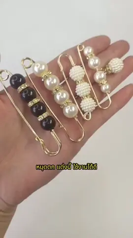 ด้วยเข็มรถ ที่เอวแบบนี้ สวมเสื้อกันหนาว ที่ไม่กลัวการรั่วไหลเอวของคุณจะเล็กลง #เข็มกลัด #วางลง #tiktokshopcrossborder_seasales #tiktokshopsgsale #fashion #Fashion #fashiontiktok 