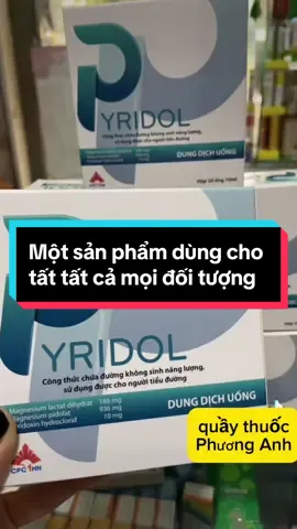 Dòng ống uống có thể dành cho tất cả mọi đối tượng, rất hữu ích cho sức khoe #Pyridol #vitamin B6, #Magie 