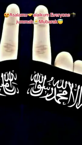 Asalamu alaikum Everyone jummah Mubarak may Allah bless you with full of joy and happiness and forgive for our all mistakes 🤲🤲🤲😇🥰😊😊#foryou #nepalitiktok #muslim #foryourpage #tiktok #fypシ #foryoupage #trending #nepal #CapCut #viral 