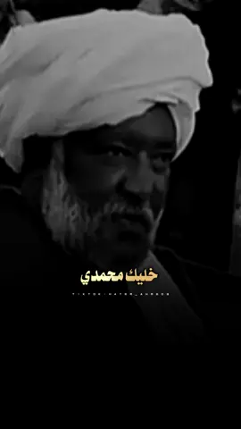 خليك حلو وصلي عليه 🤍✨ #استوريات #استوريات_انستا_واتساب #اكسبلور #ترند #حالات_واتس2021 