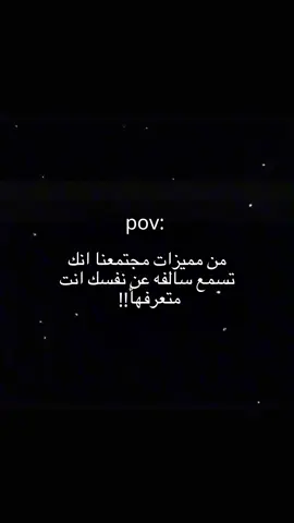 #CapCut  #اكسبلورexplore  #تجمعات_ببجي  #مساهير_العراق_مشاهير_العالم 