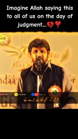 jummah Mubarak ❣️🌸✨#trending #trending #viralvideo #viralvideo #dontunderreviewmyvideo #dontunderreviewmyvideo #dontunderreviewmyvideo #unfreezemyacount #unfreezemyacount #unfreezemyacount #trending #trending #trending 