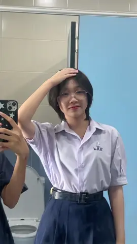 กรี้ด ๆๆ เขิน