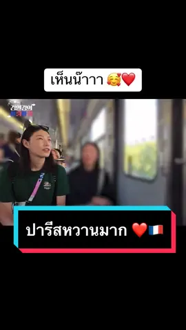 #คิมนุช #นุศราต้อมคํา #nootsaratomkom #nootsara13 #kimyeonkoung #kimyk10 #김연경 #김연경선수 #volleyball #วอลเลย์บอลหญิง #วอลเลย์บอล 