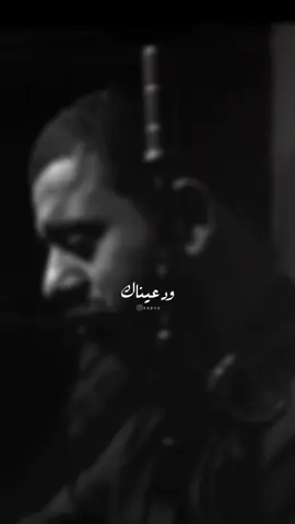 ودعيناك ..//ملا مجتبئ الكعبي . . #مجتبى_الكعبي #ملا_مجتبى_الكعبي #جديد #مجتبئ #الكعبي #عباس_ميثم_نزار #مجتبى_الكعبي #ملا_مجتبى_الكعبي 