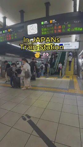 In Japan's train stations, discipline is key. Passengers queue orderly, trains run punctually, and the atmosphere remains calm and respectful. For everyone's convenience, announcements are often made in both Japanese and English, ensuring that locals and visitors alike can navigate the station smoothly. This attention to detail reflects Japan's commitment to efficiency and hospitality. Japan🇯🇵+PH🇵🇭 Strolls, Scenes, Life, Food, Reality #summer2024 #JapanAdventures #japan #japanlife #japanese #japantrip #japantravel #viralpost #trend #fypシ゚ #2024年 #akosinoy