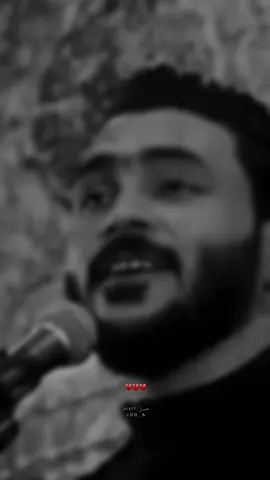 شبكت الصوره شتنفع الفاكد💔#حـسنَ_١٤٢٣هـ  . . . . . . . . . . . . . . . . . . . #جبار_الحريشاوي #قصائد_حسينية #شاشه_سوداء #تصميم_فيديوهات🎶🎤🎬 #اكسبلور 