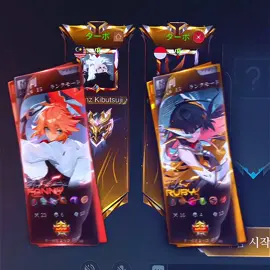 Repost preset duo trend 60 fps smooth. https://alight.link/HtjXAw7EVbH95dNn7?source=link #mlbb#fyp#mobilelegends#presetalightmotion  