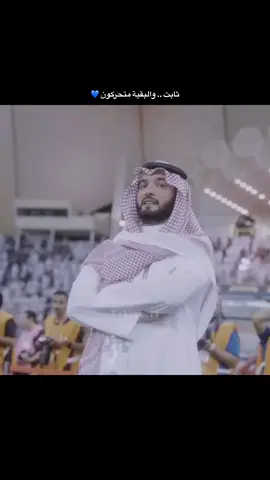 #فهدبن_نافل #جيسوس #alhilal#capcut #نيمار #anime 