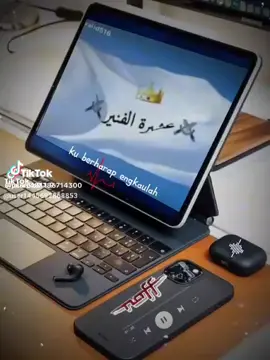 لايك #ومتابعة #فضلن #وليس #امرن #الموالي #919 