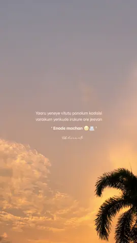 Tag that macha❤️ #fyp #fypシ #fypシ゚viral #fypage #fypdonggggggg #fyppppppppppppppppppppppp #foryou #foryoupage #trending #viral #fypp #thirao16 #tiktokmalaysia 