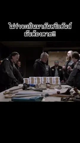จูซทำปั่นป่วนกันทั้งสองแก๊ง🔥 #sonsofanarchy #soa #samcro #jaxteller #fypシ #foryou #fyp #movie #viral #เปิดการมองเห็น #ขึ้นฟีดเถอะ #ขึ้นฟีด #ฟีดดดシ 