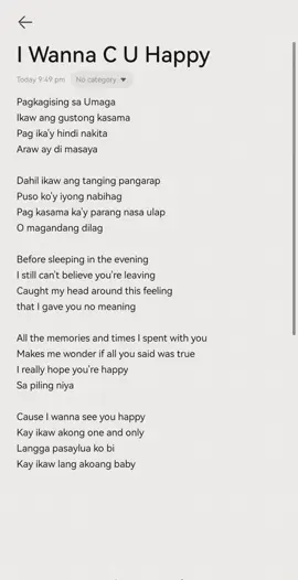 I Wanna CU Happy - full lyrics #pbb#fyp#fypシ゚viral 