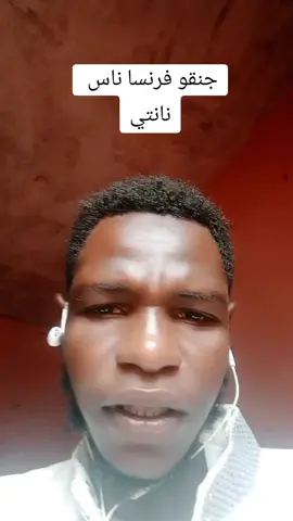 #طارق #بروفة #بروفة #مشاهير_تيك_توك #الجزيرة #سودانيز_تيك_توك_مشاهير_السودان، #سودانيز_تيك_توك_مشاهير_السودان🇸🇩 #سودانيز_تيك_توك_مشاهير_السودان #طارق #بروفة #بروفة 