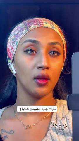 #fyp #explorepage #makeup #makeupartist #makeupartist #sheglam #makeuptutorial #