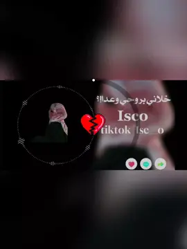 #مصراته #طرابلس_بنغازي_المرج_البيضاء_درنه_طبرق 