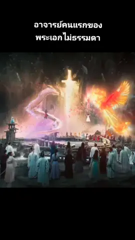 #ซีรีส์ชาวเน็ต #ซีรีส์จีน #แนะนำซีรีส์ #ซีรีส์ #ชีวิตคนติดซีรีส์ #nongplatu #ซีรีย์แนะนำ #จีนโบราณ #หนังจีนกำลังภายใน #หนังจีนย้อนยุค   #โฮ่วหมิงฮ่าว #ดรุณควบม้าขาวเมามายลมวสันต์ #thebloodofyouth #อย่าปิดการมองเห็นหนู #เปิดการมองเห็นให้หน่อย #เปิดการมองเห็นให้ผมที😎 #อย่าปิดกั้นการมองเห็น #อย่าปิดการมองเห็นหนู #อย่าปิดการมองเห็นเค้านะ #อย่าปิดการมองเห็นหนูนะ♡ #เปิดการมองเห็นหน่อยย 