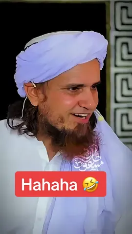 Mufti Sahab Larki ke Sath Sona Jaiz hai ? 🤣 Mufti Tariq Masood #muftitariqmasoodspecial #foryou #funny #tariqmasood #viral 