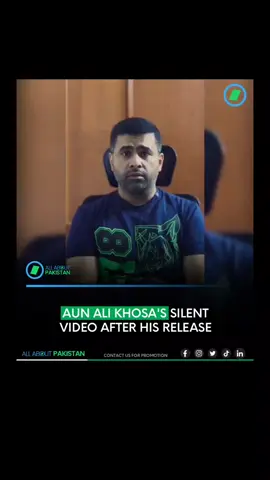 Aun Ali Khosa  #AAPakistan #Pakistan #AunAliKhosa #Islamabad #Peshawar #Karachi #Lahore #Quetta #Video #Reels  #fypシ゚viral #fypシ #fyp #fypage 