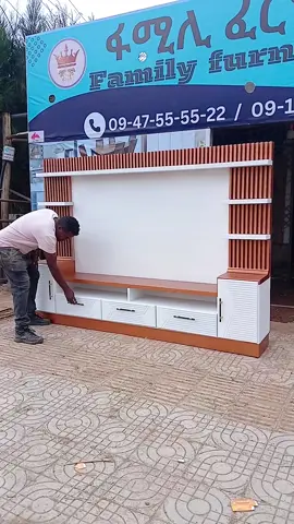 2.50m Tv Stand for 65 inch #Family_Furniture #0947555522 #Tulu_Dimtu #woodworking #Tvstand #design #ethiopia_furniture #oromotiktok 