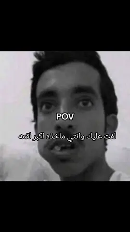 #اكسبلور #لايك #ريتال #رياكشنات #الشعب_الصيني_ماله_حل😂😂 