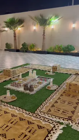 جلسة الحوش دايم غير 🫰🏻.