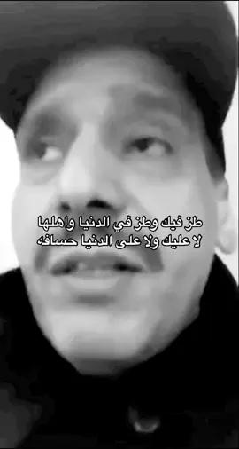 #محمد_بن_الذيب #قصيد #شعر 