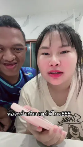 @🌈กรงใจที่แปลว่าตรงใจ🌈 3.4M 