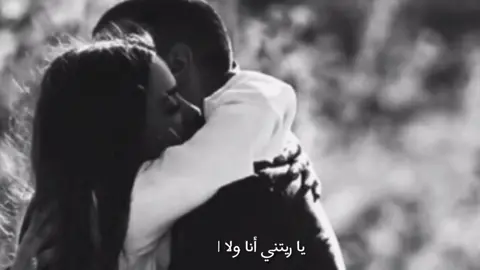 #Emily #Emily #tiktokindia #fipシviral #ياريتني_انا_ولا_انت_ياحبيبي❤ #سلامة_قلبك_ياقلبي♥️ #هيا_اسمها_دلوعتي_طيوبتي_محبوبتي😍👑 #بورصة_كنت_ميدان #عاصي_الحلاني #ماجد_المهندس #الامارات_العربية_المتحده🇦🇪 #كاظم_الساهر_نزار_قباني_عشق_القيصر_روعه #أنت،تعني،لي،العالم #ملحم_زين🎤 #محمود،غبوش #العراق_السعوديه_الاردن_الخليج #المانيا_السويد_النمسا_النروج_دينيمارك #كون،يمك،كون،أحضنك،كون،ابوسك💗💗💗 