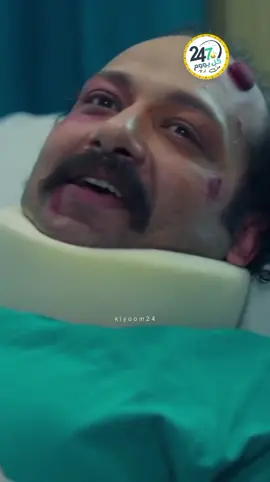 احب التامين الصحي ههههههه 🤣 اضحك مع #كل_يوم_من_ده ومتنساش أم لايك والاشتراك 👍 #pov #محمد_ثروت #vyp 