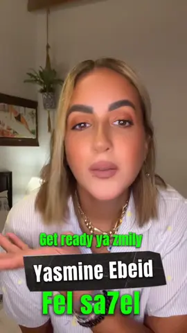 #yasmineebeid #fypシ #viral #explore #Summer #makeup #makeup #makeupbyyasmineebeid #styledbyyebeid #getreadywithme #whattowear #trends #tan #sets 