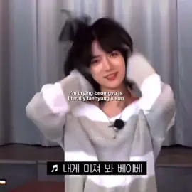 they're so expressive both on and off stage 😭 #btxt #taehyung #beomgyu #kimtaehyung #choibeomgyu #V #bts #bangtan #방탄소년단 #txt #tomorrow_x_together #kpop #foryou #fyp 