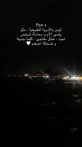 #fppppppppppppppppppp #ترند_جديد #المغرب🇲🇦تونس🇹🇳الجزائر🇩🇿 #ترند_جديد #السعودية🇸🇦 #اكسبلورexplore #foryou #الشعب_الصيني_ماله_حل😂😂 #ترند_تيك_توك #foryou #fpyシ #loveyou 