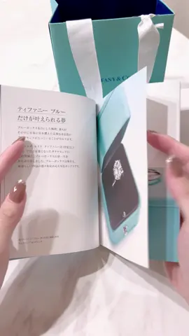 『ティファニーの結婚指輪ほど    愛を象徴するものはありません。』 カタログから 8月21日（水）から9月23日（月）まで、 日本国内のティファニーブティックでブライダルフェアを開催しているそうです💎 ブライダルフェアの期間中に購入するとTiffanyの婚姻届をプレゼントだそうです🎁 そろそろ値上げのタイミングも来るかなぁとかを考えながらも、ブライダルフェアのタイミングで購入したかったのもあり、この機会に銀座本店に足を運び目星をつけてきました💍🤍 #tiffany #Tiffany #tiffanyandco  #engagementring #weddingring  #wedding #happywedding  #ティファニー銀座本店  #ティファニー婚約指輪 #ティファニー結婚指輪  #ティファニートゥルー #バンドリング  #結婚準備 #プレ花嫁 #結婚指輪 #結婚指輪選び  #エンゲージメントリング #マリッジリング  #同棲 #プロポーズ #ブライダルフェア 