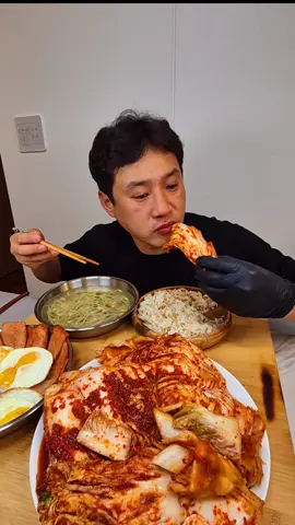 최고육매운김치 #mukbang 