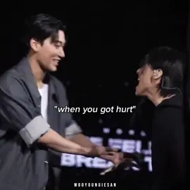 if my man ain't him, i dont want him😔 #woosan #woosanedit #woosanmoments #san #choisan #wooyoung #jungwooyoung #ateez #fypシ #fypシ゚viral #fypage #xyzbca #trending 