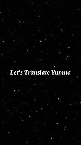 #foryou #trending #wahajali #trend #tiktok #Love #yumhaj #yumna 
