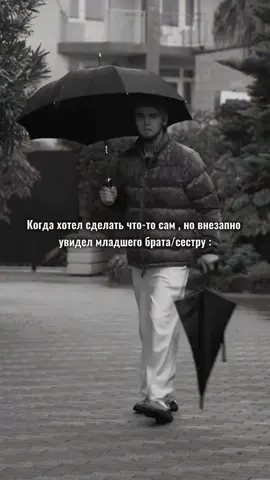 жиза? 😂 #wengallbi #ahmed #tamaev #мем #сестра #брат #топ