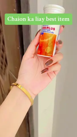 Be positive ♥️#fyp #fylpシviralシ 