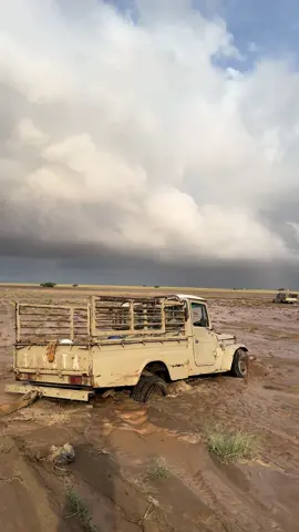 غراز #طين#شاص #capcut #ا #القنفذه_القوز_حلي 