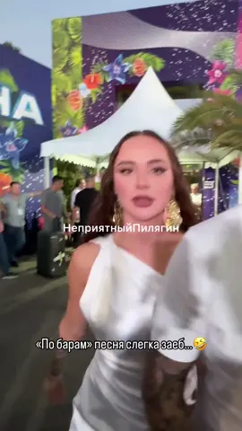 #annaasti #царица #ивтвоейпамятименябольшенет #целуешьдругую #всенапоказ #фотосессия #неприятныйпилягин #аннаасти #прощайипрости 