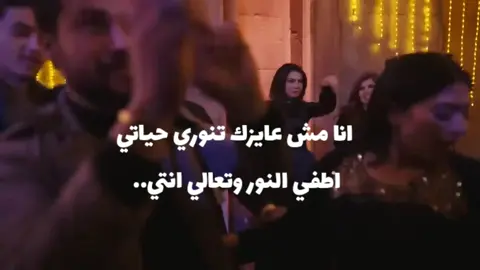 موتت😂 . . . . . .  .  .  . #😂😂😂 #fyp #tik_tok #viral #تصميم_فيديوهات🎶🎤🎬 #ادهم؟ 