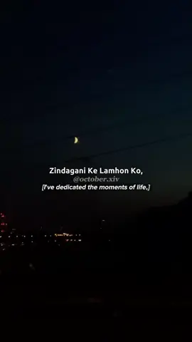 Badnaamiyan Mili, Tanhaaiyan Badhi...🖤 #badnaamiyan #badnaamiyanmili #armaanmalik #hatestoryiv #dontflop #trending  #night #heartbroken #sad #xyzbca #tune #banger #bollywood #fyy #octoberxiv #viral #Love #pakistani #southasian #browntiktokk #englishtranslation #lyrics #blowthisup #blowup #desitiktok #fyp #foryoupage #dark #foryou #fy #fypシ #fypp #hindi #urdu #uk #dontletthisflop #tiktokpakistan #tiktokasia #poetic #lyricsedit 