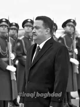 هيبة و قوة فخامة دولة رئيس مجلس الوزراء و القائد العام للقوات للمسلحة العراقية السيد محمد شياع السوداني .  #CapCut #สโลว์สมูท #สปีดสโลว์ #اكسبلور #محمد_شياع_السوداني #ابو_مصطفى #mohammed_shia_alsudani #شهداء_العراق_ذكرى_لا_ينساها_الجميع #مرعب_الفاسدين_محمد_شياع_السوداني #الله_الوطن_محمد_شياع_السوداني #عاشوراء #fyp #foryou #عبد_الغني_الاسدي #جهاز_مكافحة_الارهاب_الفرقه_الذهبيه #عاشور #وزارة_الداخليه #الحسين ##العراق #العراقي #العراق_الحسين #ياعراق_ترجع_شي_اكيد_بحيلك_يضحك_نهارك_ياوطن_وي_ليلك #كسباور_فولو #العراق_بغداد_موصل_اربيل_حله_نجف_بصرة_عمارة_ناصريه_كوت_سماوة_ديوانيه_كربلاء_ديالى_كركوك_تكريت_رمادي_سليمانيه_تلعفر_دهوك #عراقي_حزين #عراق_الحسين_عشقي #عراقيات_كشخه #كسبلور_العراق_السعوديه_الاردن_ايران_الكويت_طق_لايكات_كومنت_يلاا_فولو_بغداد_ميوزكلي_العراق_لبنان_الامارات_البحرين #اللهم_صل_وسلم_وبارك_على_نبينا_محمد #عراقيين_عراقيات_عرب_اكراد_مسلمين_مسيحيين_صابءه_ايزيديين #الحسين_يوحدنا #كربلاء_الحسين #كسبلور #كسبلور_فولو #السوداني_فخر_لنا 