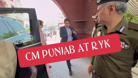 cm punjab ryk zakhmeo ki aeadat ka lia pohnch gae#plzvirl #plzvirl #sindh #foryou #tiktok #wallpaper #update 