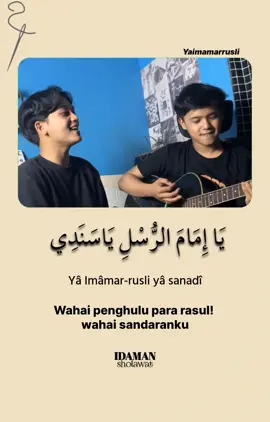 #masyaallah #viral #santri #lewatberanda #fyp @rokib_rr 