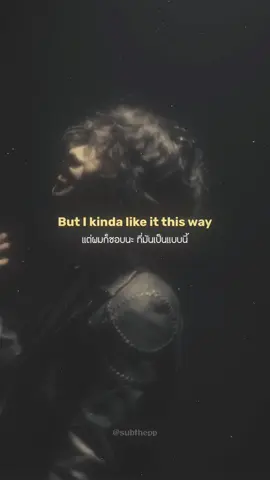 intentions - starfall 💫  #แปลเพลง #intentions #starfall #subthepp 