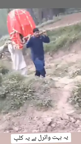 ##🎀❤ video movie clip Master Punjabi location Pakistan#Tik Tok aaj tak#🎀❤ 