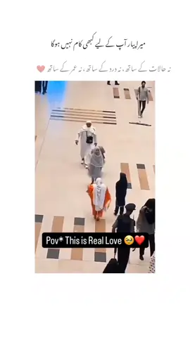 inshAllah 🥺❤️#Mention #repost #foru @𝑴𝒆𝑯𝑨𝒓🇫🇷🐊 